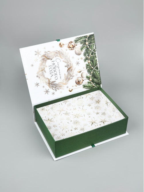 Коробка подарочная - книга «С Новым годом!», 27×19.5×8 см