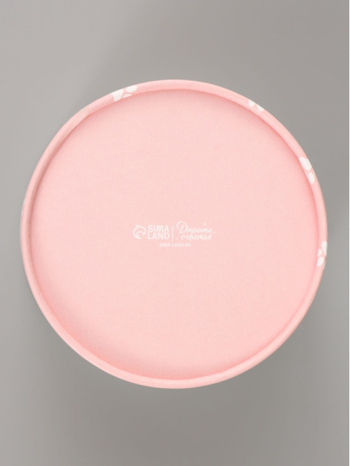 Коробка подарочная круглая For you, 13×8.5 см