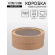 Коробка круглая подарочная, завальцованная с окном, крафт, 15×6 см
