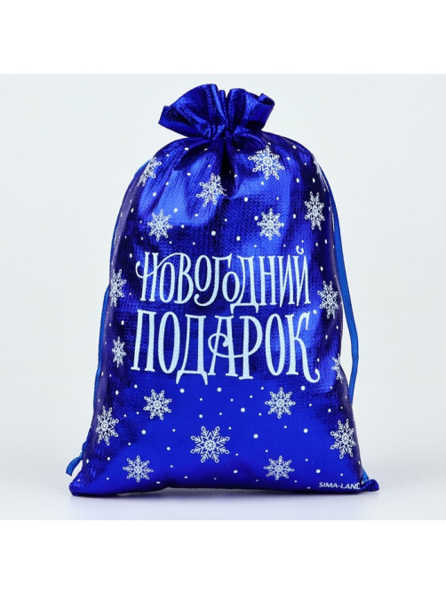Мешочек подарочный парча «Новогодний подарок», синий, 16×24 см