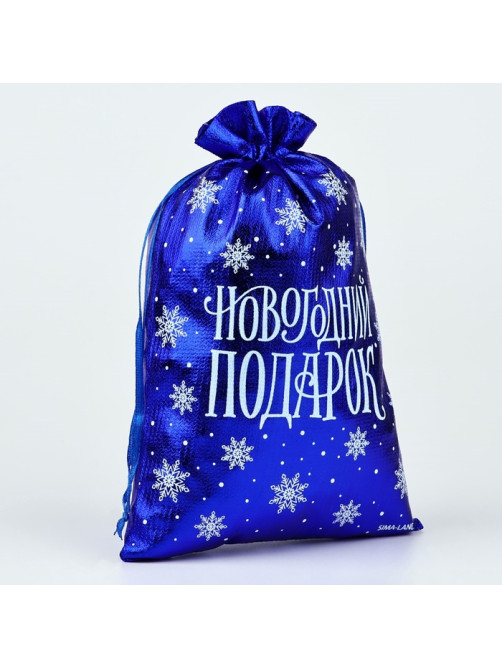 Мешочек подарочный парча «Новогодний подарок», синий, 16×24 см