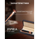 Ручка-роллер подарочная Calligrata «Грант», в футляре кожзам, корпус чёрный с бронзовым