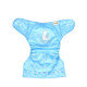 Многоразовый подгузник Sweet baby, 3-8 кг, бирюзовый, Крошка Я