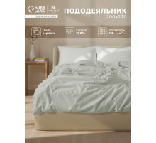 Пододеяльник евро SL Home Percale 300ТС, 200×220 см, оливковый, перкаль