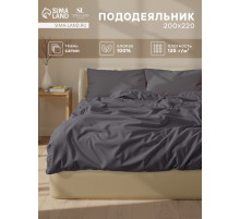 Пододеяльник евро SL Home Graphite, 200×220 см, сатин