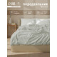 Пододеяльник 2-спальный SL Home Percale, 180×220 см, перкаль