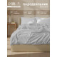 Пододеяльник евро SL Home Percale 300ТС, 200×220 см, серый, перкаль