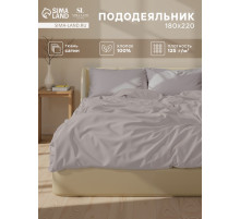 Пододеяльник 2-спальный SL Home Steel, 180×220 см, сатин