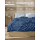 Пододеяльник 2-спальный SL Home Percale, 180×220 см, синий, перкаль