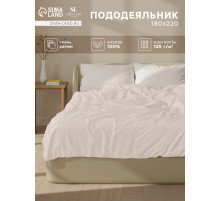 Пододеяльник 2-спальный SL Home Nude, 180×220 см, сатин