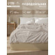 Пододеяльник 2-спальный SL Home Percale, 180×220 см, перкаль, молочный