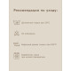 Пододеяльник 1.5-спальный SL Home Percale, 150×220 см, синий, перкаль