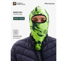 Маска-балаклава Green Spots, размер универсальный, зелёная
