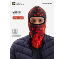 Маска-балаклава Fire, размер универсальный
