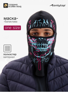 Маска-балаклава Demon, размер универсальный, чёрная