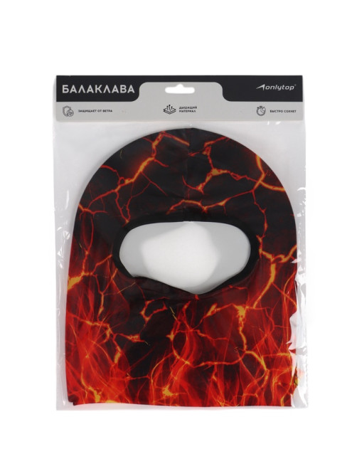Маска-балаклава Fire, размер универсальный