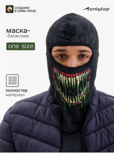 Маска-балаклава Symbiote, размер универсальный, чёрная