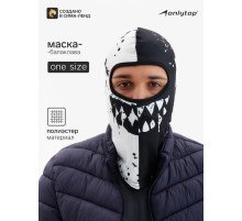 Маска-балаклава Black and White, размер универсальный, чёрная
