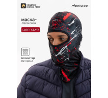 Маска-балаклава Crazy, размер универсальный, чёрная