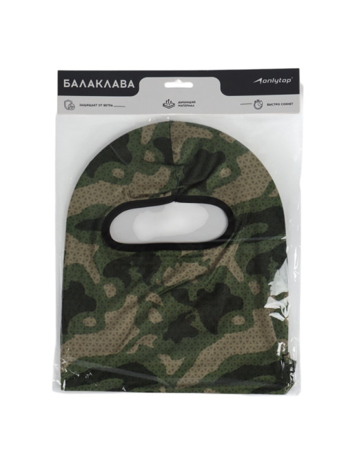 Маска - балаклава Camouflage, ONE SIZE, хаки