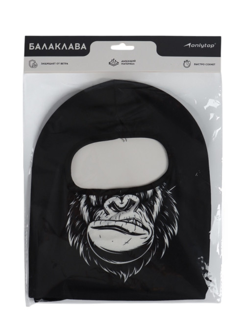 Маска-балаклава Wukong, размер универсальный, чёрная