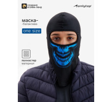 Маска-балаклава Cranium, размер универсальный, чёрная