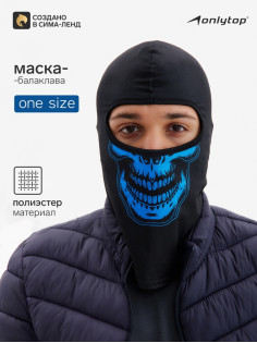 Маска-балаклава Cranium, размер универсальный, чёрная