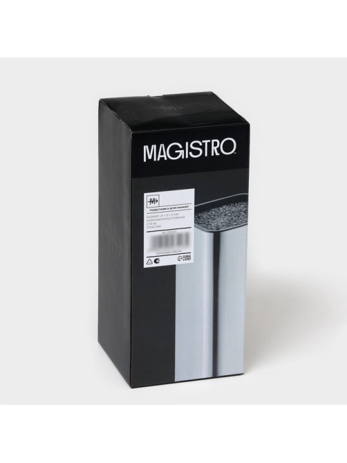 Подставка для ножей с наполнителем Magistro «Металлик», 22.5×9.5×9.5 см, серебристая