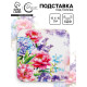Подставка под горячее «Цветы», 15×15 см