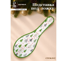 Подставка под ложку новогодняя Доляна «Ёлочка» 26.5×9.5×2.5 см, стекло, белая, зелёная