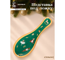 Подставка под ложку новогодняя Доляна «Сказочные истории», 21.5×7.5×1.5 см, стекло, зелёная