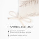Подушка на стул «Этель» Flower herbarium, 42×42 см, 100% хлопок, репс 210 г/м²