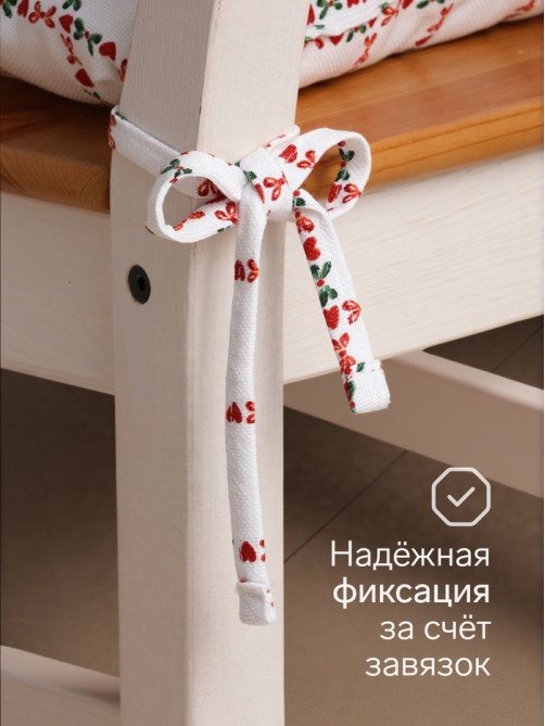 Подушка на стул «Этель» Flower Cage, 40×40 см, белая