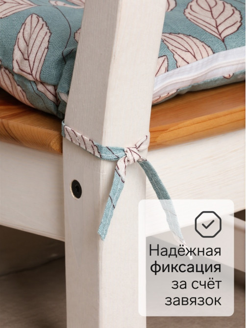 Подушка на стул «Этель. Листья», 40×40 см, зелёная