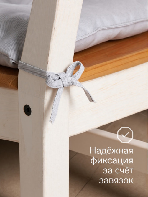 Подушка на стул «Этель» Home, 42×42 см, светло-серая