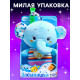 Музыкальная игрушка для сна ZABIAKA «Засыпашка: Слоник», звуковые и световые эффекты, с подвесом