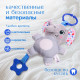 Погремушка Крошка Я «Слон», музыкальная, подвесная, серый