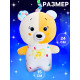 Музыкальная игрушка для сна ZABIAKA «Засыпашка: Мишка», звуковые и световые эффекты, с подвесом