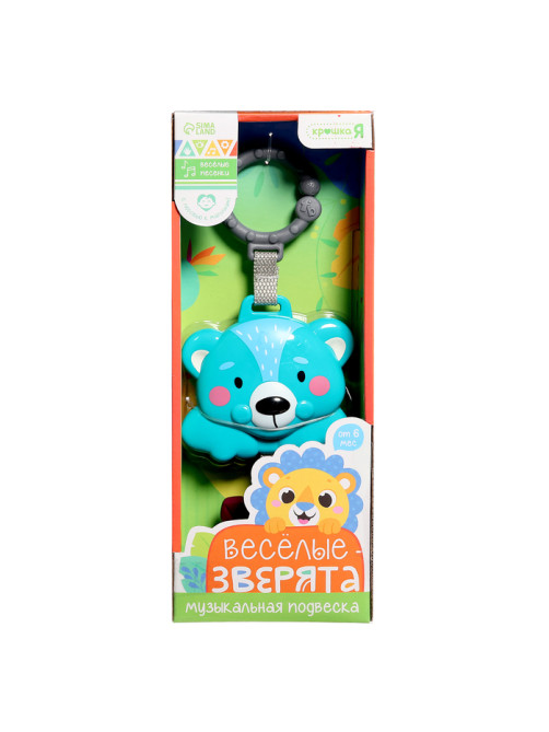 Музыкальная подвеска Крошка Я «Весёлые зверята: Коала», ручка для крепления, звуковые эффекты