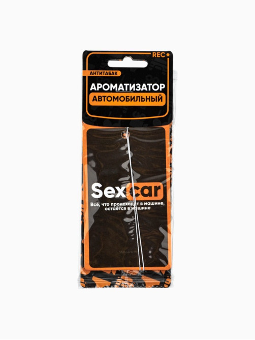 Ароматизатор в машину SexCar, аромат антитабак