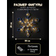 Светодиодная фигура «Снежинка синяя» 39 см, 20 LED, от батареек AAx2, свечение тёплое белое