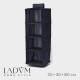Органайзер подвесной LaDо́m, 30×30×80 см, графитовый