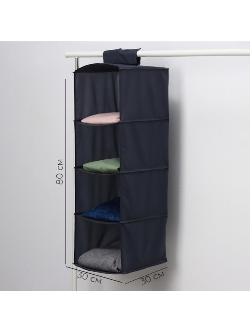 Органайзер подвесной LaDо́m, 30×30×80 см, графитовый