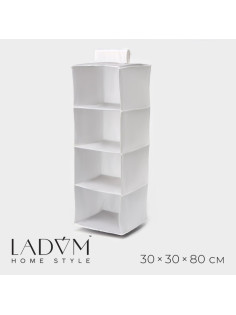Органайзер подвесной LaDо́m, 30×30×80 см, белый