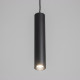 Светильник «Лукас» LED 5 Вт 4000К черный 5×5×30-130 см
