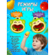 Подвижная настольная игра Лас Играс KIDS «Манкибол», 2 режима, 3+
