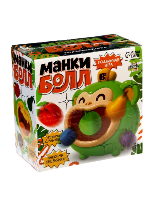 Подвижная настольная игра Лас Играс KIDS «Манкибол», 2 режима, 3+