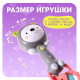Музыкальная игрушка ZABIAKA «Любимые зверята: Мишка», звуковые и световые эффекты
