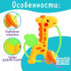 Погремушка детская Крошка Я «Жирафик»