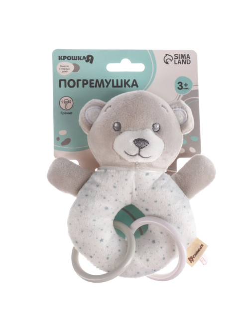 Погремушка мягкая на кольце Крошка Я «Серый мишка», от 3 мес.